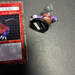 Yugioh Dungeon Dice Monsters DDM Meteor Dragon JP Used - Image 4