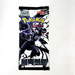Pokemon Card Black Bolt Booster Pack PICK YOUR 1~128 PACKS Factory Sealed KOREAN - Image 3