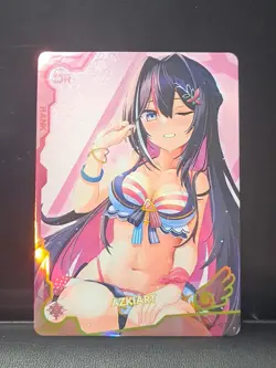 AZKIART Azki SR SR-033 Maiden Party 5 Goddess Story Anime Collectible Card - Image 1