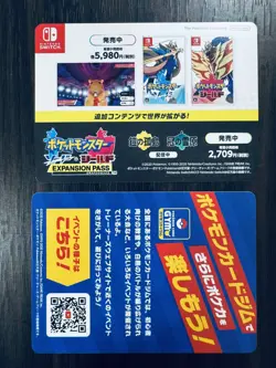 . Zamazenta Sword & Shield Gym PROMO 05/24 2020 Pokemon Card Japanese - Image 2