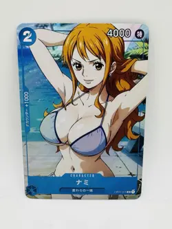 One Piece Goddess Nami #2 Charm Special DIY Doujin Kawaii Art Holo Card - Image 1