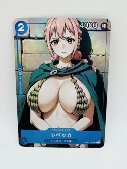 One Piece Goddess Rebecca Charm Special DIY Doujin Kawaii Art Holo Card - Image 1