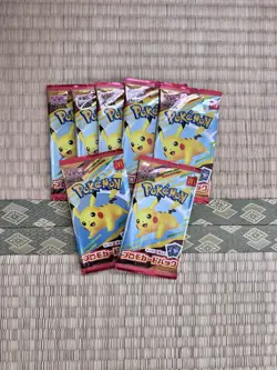 7 pack McDonald's Pokemon TCG Promo Pack Japan Pikachu + Random Card (7x SEALED) - Image 1