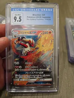 CGC 10 /old 9.5 Blaziken GX 018/096 RR Sky-Splitting Charisma sm7 Pokemon Card - Image 1