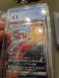 CGC 10 /old 9.5 Blaziken GX 018/096 RR Sky-Splitting Charisma sm7 Pokemon Card - Image 2