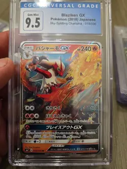 CGC 10 /old 9.5 Blaziken GX 018/096 RR Sky-Splitting Charisma sm7 Pokemon Card - Image 4