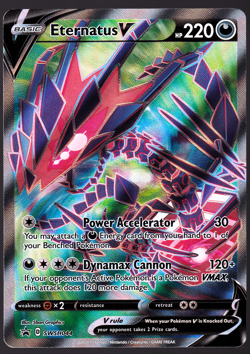 Eternatus V SWSH044 Holo Sword Shield Black Star Promo Pokemon TCG Card NM - Image 1