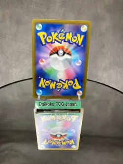 Pokemon Card Morty’s Conviction SAR Gengar Trainer NM Rare Wild Force - Image 3
