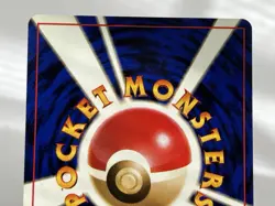 【LP】1997 Pokemon Card Japanese Jungle Pokeball Trainer Old Back OG09 - Image 5