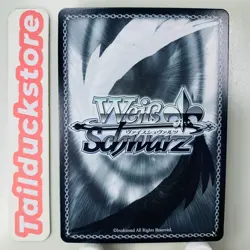 Weiss Schwarz Dengeki Bunko PR card Gok/WS02-P04 Japanese - Image 2