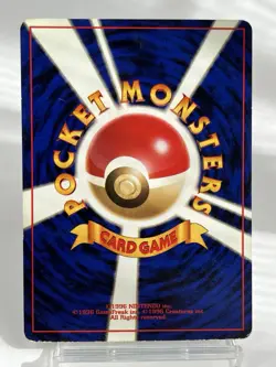 【MP】1997 Pokemon Card Japanese Fossil Shellder No.090 OG16 - Image 4