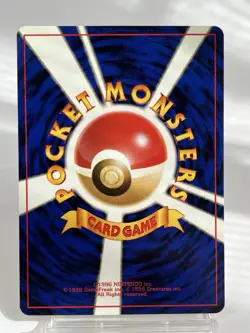 【LP】1997 Pokemon Card Japanese Team Rocket Rattata No.019 OG19 - Image 4