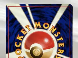 【LP】1997 Pokemon Card Japanese Team Rocket Rattata No.019 OG19 - Image 5