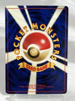 【MP】1997 Pokemon Card Japanese Fossil Golduck Old Back No.055 OG17 - Image 4