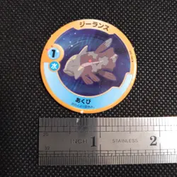 Relicanth Pokemon Patchin Menko Card Nintendo Very Rare Japanese From Japan - Image 2