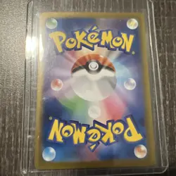 Pokemon TCG Zeraora Japanese Stellar Miracle Holo Card 109/102 Graded, Art Rare - Image 2