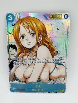 One Piece Goddess Nami Manga Sexy #10 Special DIY Doujin Kawaii Art Holo Card - Image 1
