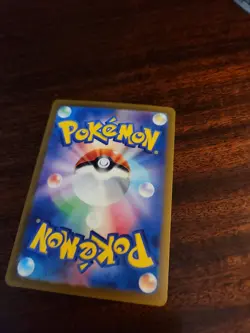 Cycling Road (Poke Ball Pattern) 165/165 Sv2a: Pokemon Card 151 Holo (Japanese) - Image 2