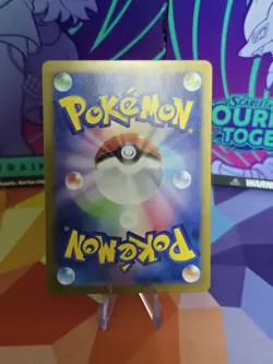 Cycling Road (Poke Ball Pattern) 165/165 Sv2a: Pokemon Card 151 Holo (Japanese) - Image 2