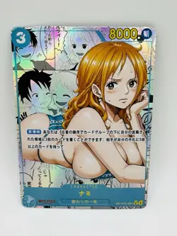 One Piece Goddess Nami Manga Sexy #9 Special DIY Doujin Kawaii Art Holo Card - Image 1