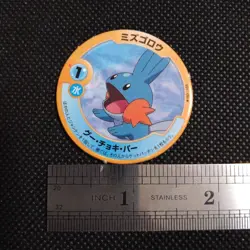 Mudkip Pokemon Patchin Menko Card Nintendo Very Rare Japanese From Japan - Image 2
