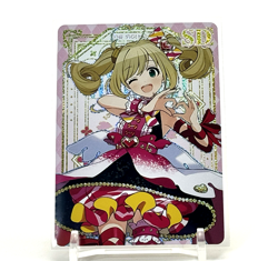 Goddess Story: Shin Sato 5M10SD-09 Anime Waifu CCG Trading Card - Image 1