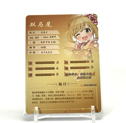 Goddess Story: Shin Sato 5M10SD-09 Anime Waifu CCG Trading Card - Image 2