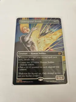 Cosmogrand Zenith Borderless FOIL MTG EoE Nm/M - Image 1