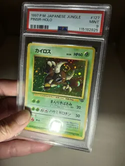 Pinsir 1997 Pokemon Japanese Jungle Holo #127 PSA 9 MINT DBL SWIRL ⚡!!!! - Image 2