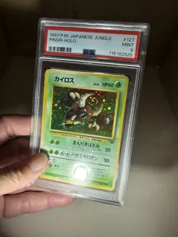 Pinsir 1997 Pokemon Japanese Jungle Holo #127 PSA 9 MINT DBL SWIRL ⚡!!!! - Image 3