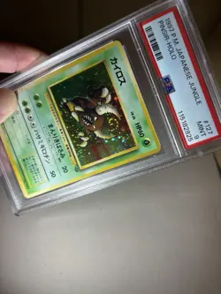 Pinsir 1997 Pokemon Japanese Jungle Holo #127 PSA 9 MINT DBL SWIRL ⚡!!!! - Image 4
