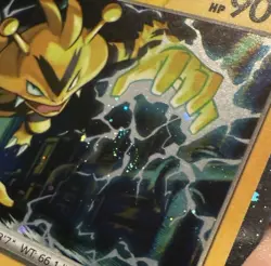 Pokemon Tcg 151 Electabuzz Promos Hd Cosmo And Pixel Holo Variants With Swirls - Image 2