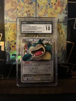 Pokemon Snorlax Lv.X Domino's Pizza POP 18 Japanese Promo 127/DP-P (CGC 10) - Image 1