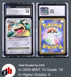 Pokemon Snorlax Lv.X Domino's Pizza POP 18 Japanese Promo 127/DP-P (CGC 10) - Image 3