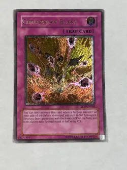 YUGIOH ENHANCED NA Chthonian Blast EEN-EN050 Ultimate Rare MP - Image 1