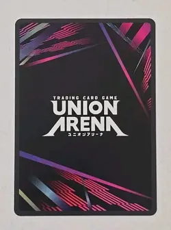 Union Arena One Punch Man Hellish Blizzard Super Rare Holo - Image 2