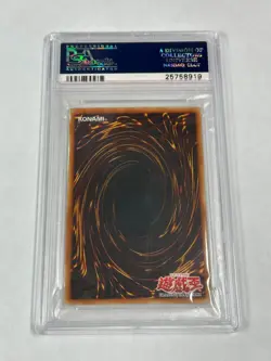 YUGIOH PSA 10 2004 Firewing Pegasus WCPS-AE503 Super Rare Promo *8919 - Image 3