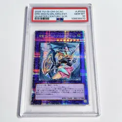 PSA 10 Yugioh Dark Magician Girl The Dragon Knight Quarter Century 25th Japanese - Image 1