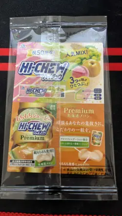 Yu-Gi-Oh! Dark Magician Girl 7-Eleven Promo Japan Exclusive 2025 OCG SEALED - Image 4