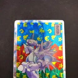 Nidoking Holo No.034 Prism Topsun Nintendo - Japanese Pokemon Card - 1995 - Image 4