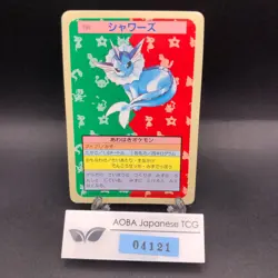 Vaporeon 134 Blue Back Topsun Nintendo - Japanese Pokemon Card - 1995 - Image 1