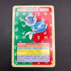Vaporeon 134 Blue Back Topsun Nintendo - Japanese Pokemon Card - 1995 - Image 2