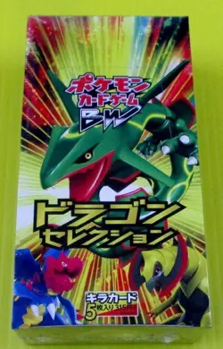 Pokemon Card Game BW 1st Edition DS Dragon Selection Booster Pack sealed BOX - Image 1
