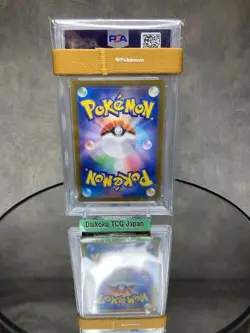 Pokemon Card Umbreon ex SAR Japanese PSA10 GEM MINT Rare VSTAR Fest Ex 217/187 - Image 4