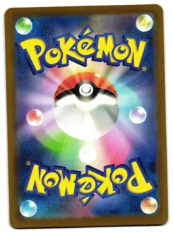 TOEDSCRUEL 068/066 - NM - SV4M FUTURE FLASH ART RARE JAPANESE POKEMON CARD - Image 2
