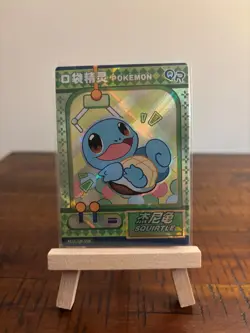 Squirtle KDJL-QR-006 Eif Baby Chinese Pokemon Card - Image 1