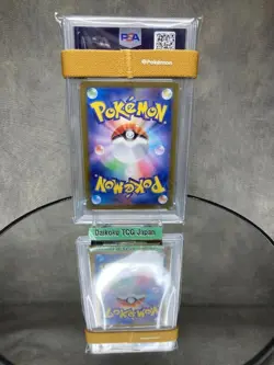 Pokemon Card Jolteon ex SAR Japanese PSA10 GEM MINT Rare VSTAR Fest Ex 209/187 - Image 4
