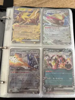 pokemon cards, don’t collect anymore in excellent condition. - Image 2