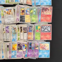 Pokemon TCG Japanese EBB PT DP Era Cards Bulk Lot 260+ Mixed Set LP/MP/HP - Image 2