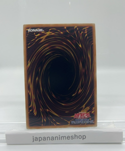 The Phantom Exodia Incarnate INFO-JP033 Ultra Rare Yugioh Japanese - Image 2